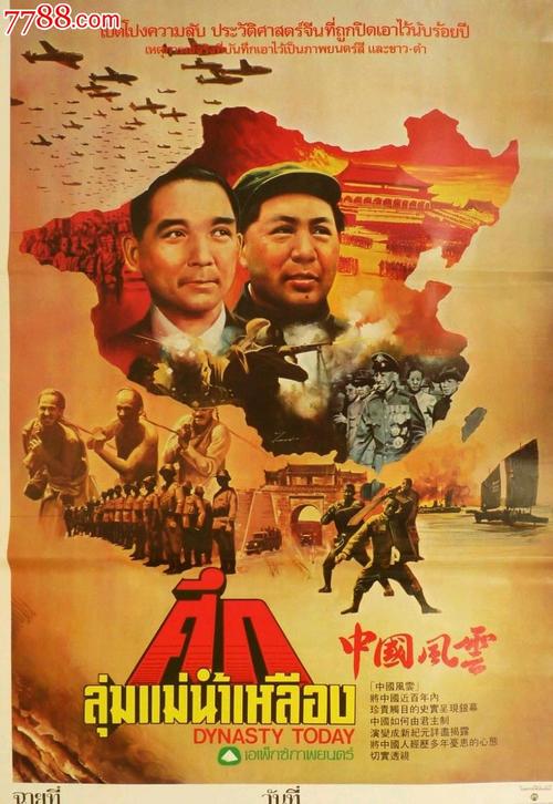 哪里可以办德国驾驶执照