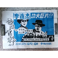 买假新西兰国立理工学院文凭